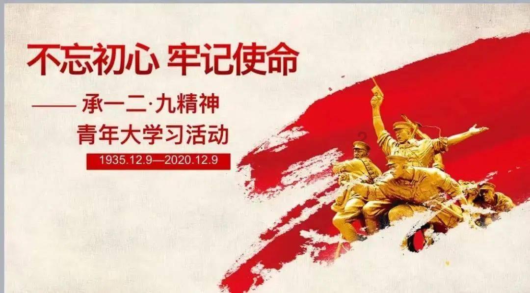 蓝狐视频