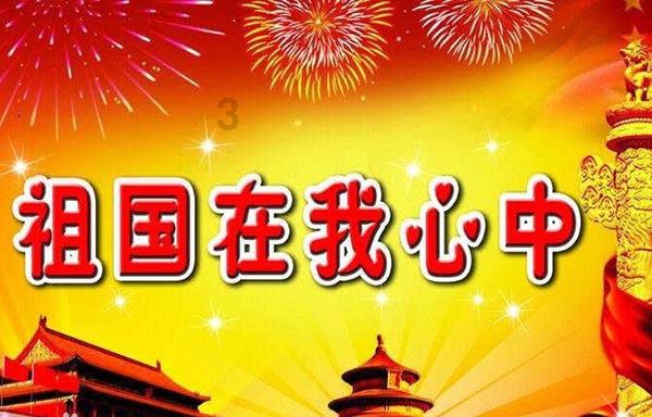 美丽海洋找不同