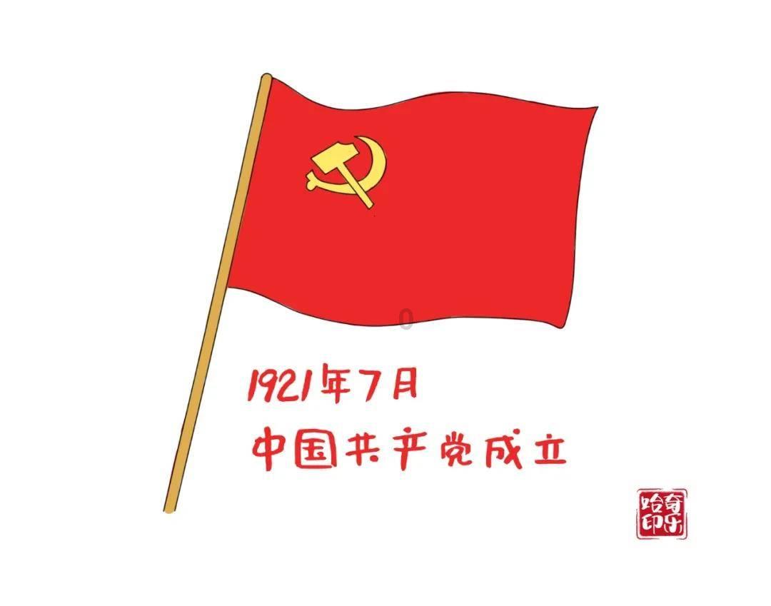 画线进洞