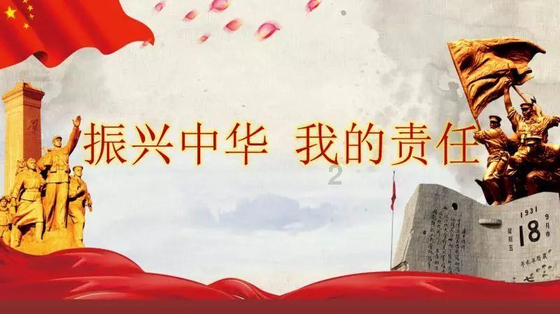 救援受困的火鸡