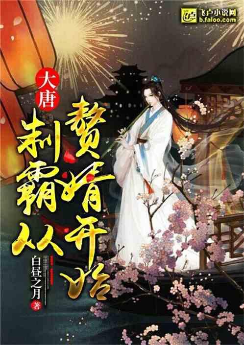 全民烧脑3去广告版