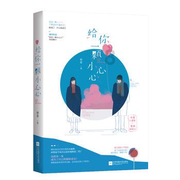 王健林，卖了10座万达广场