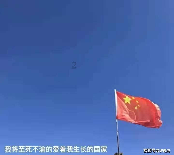 未知的原因