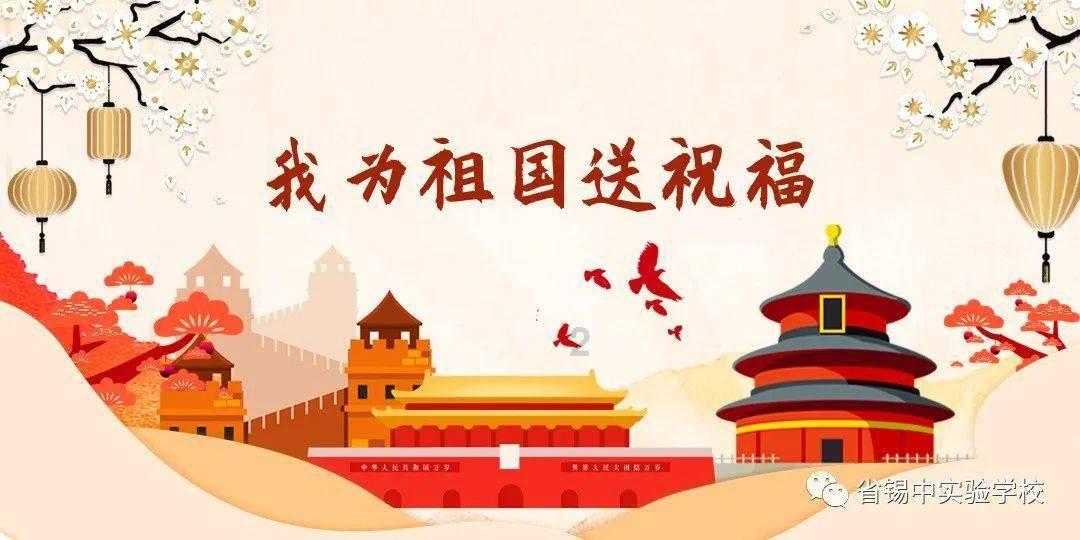 照顾小兔宝宝