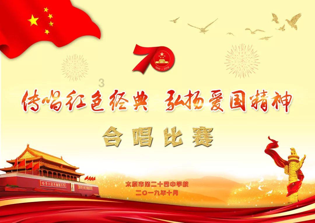 端午节除了包粽子还有什么习俗？游戏画面