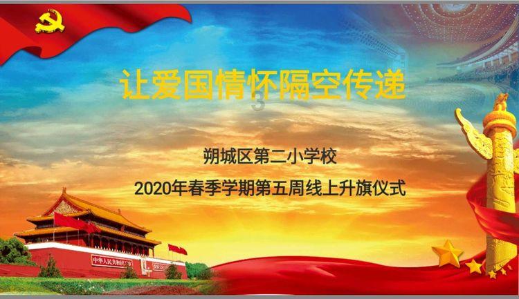百度文心大模型落地吉利银河 L6 车型,支持 AI 对话功能