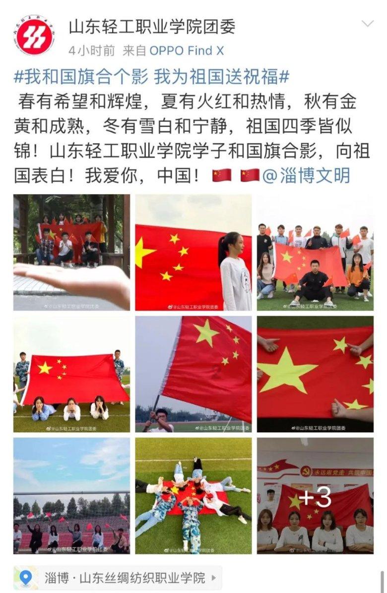 小猪佩奇找蛋糕