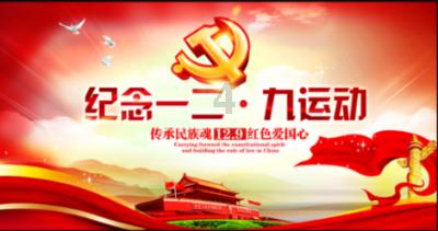 颖泰生物：全球农化产品供应商，公司具备农药登记证优势