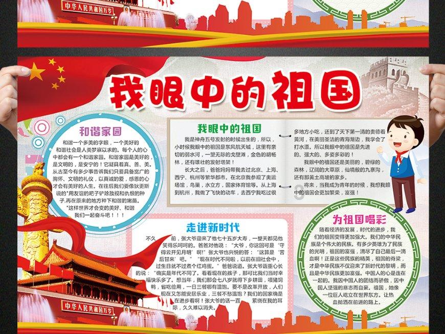 我是应届毕业生 在云南读的大学，在学校考完了笔试 今年想在户籍地省份也就是海南报考面试可以吗游戏画面