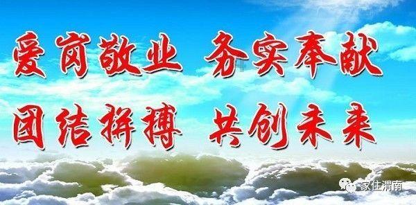 脑洞小老弟无实名认证
