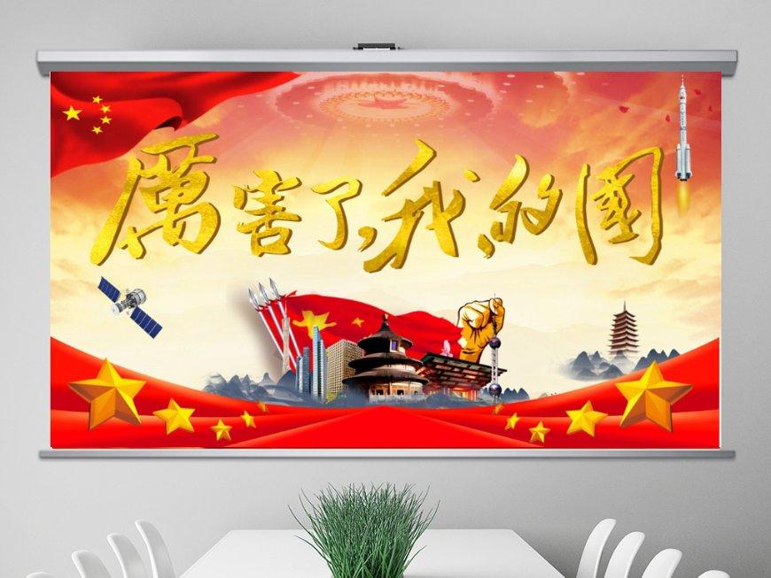 寻找遗失的手提包