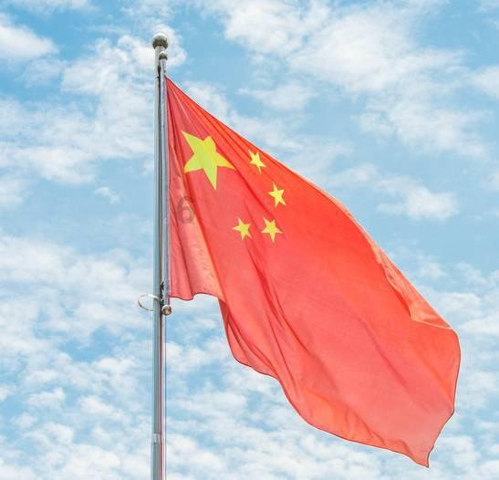 工行石家庄无极支行召开青年主题教育专题组织生活会暨团员大会