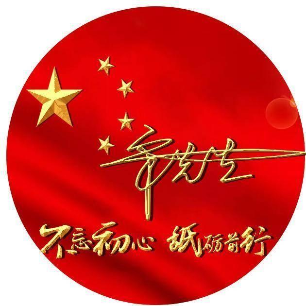 机甲英豪D