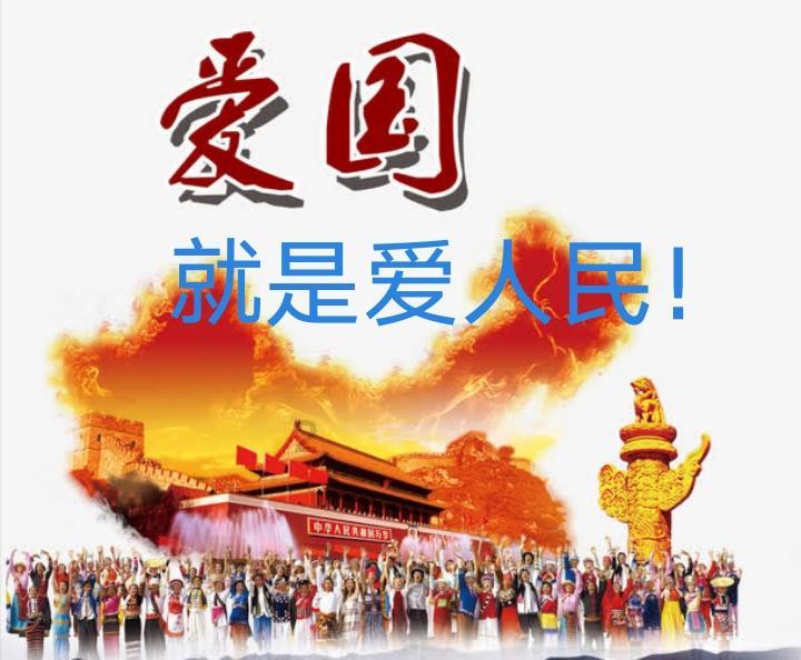 北向资金尾盘再扫货:全天净买入17.42亿元,中国平安、中国建筑等获加仓