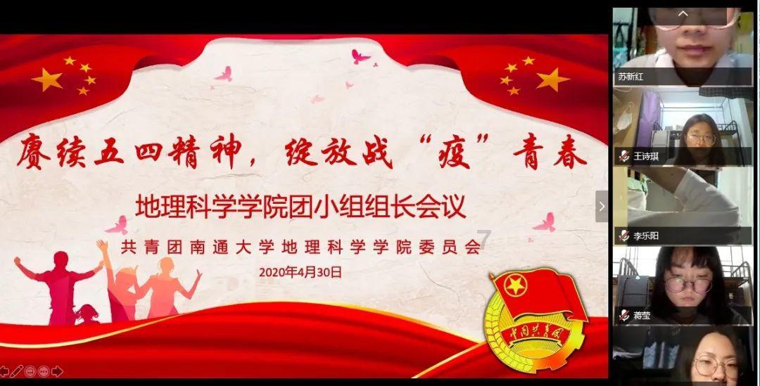 万词王