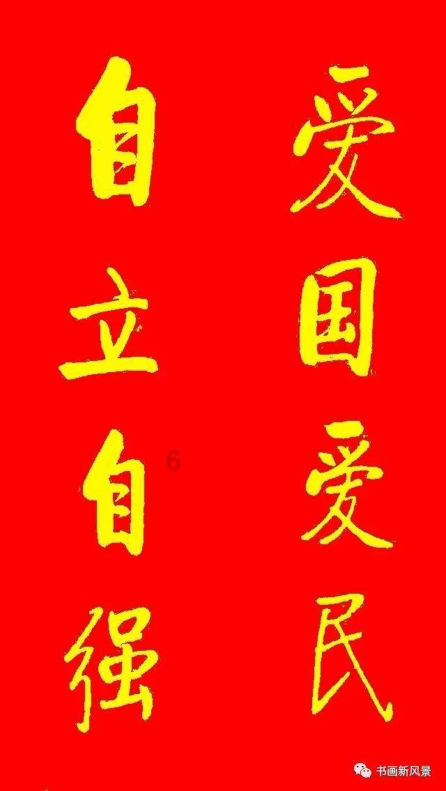 测测你的古代名字2