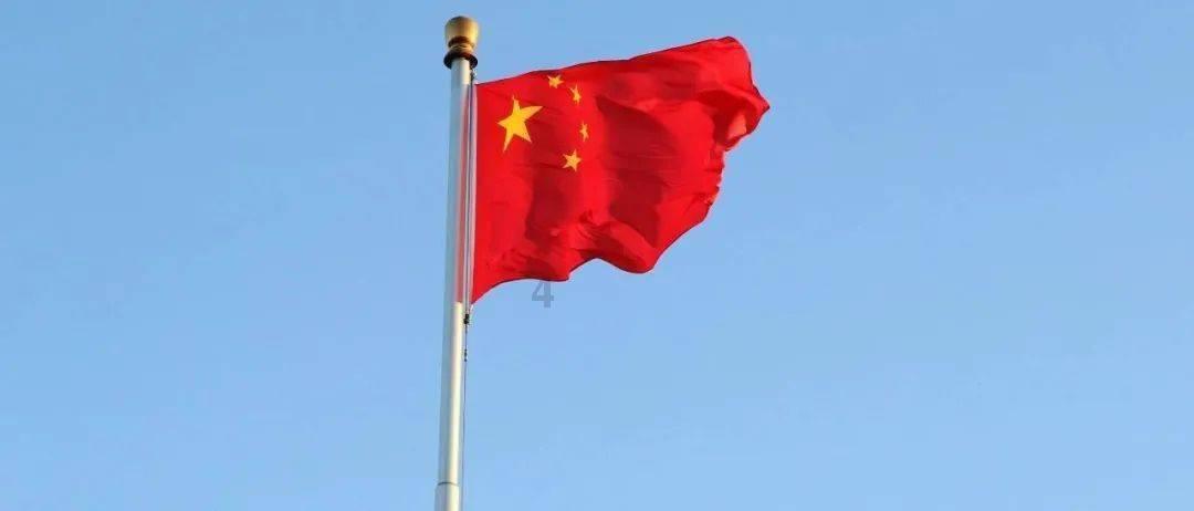 换个方式看两会｜大象时政＋玥读·两会甄选