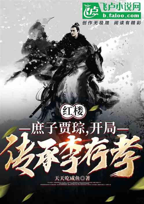聚焦宏观形势 业内专家共议2024年经济“危”与“机”
