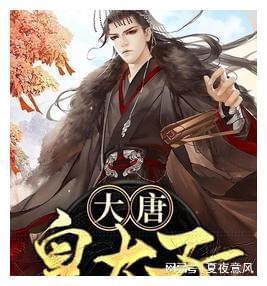 盘活存量资产 国有企业如何作为?