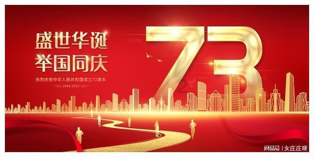 海盗寻宝记选关版