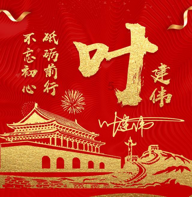 于谦：大明第一忠臣，于危难中挽救国家，最后却被冤斩