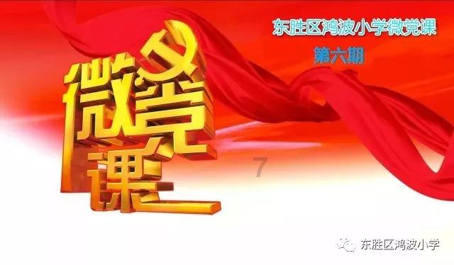 网传以军炸毁加沙一大学大楼?美国要求以方澄清