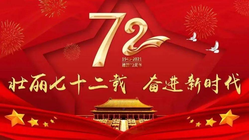 国画家朱祖国谈指画的意趣与价值