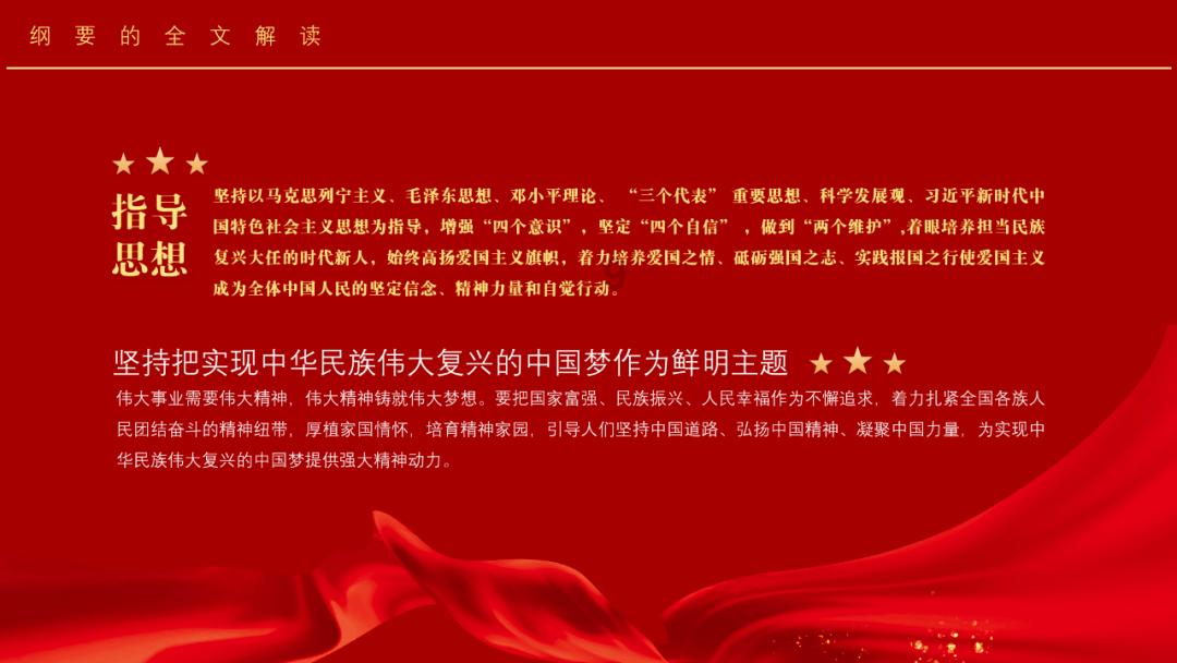 停水通知！1月31日上午8时起，福建闽侯县这些区域将停水12小时
