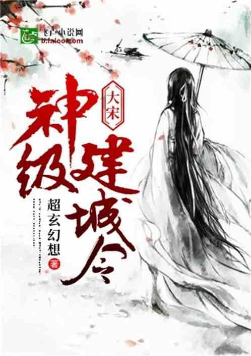 热血无赖