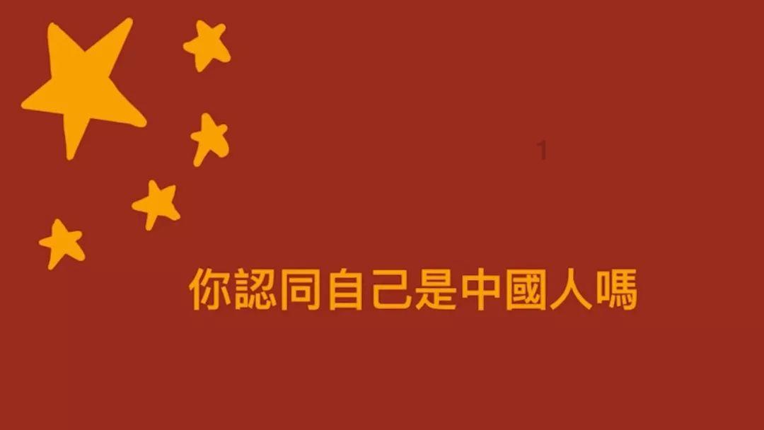 只因一句“护栏换成冰的就好了”，冰雪大世界连夜打造“冰舞池”