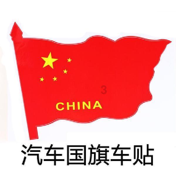 王傲世的梦