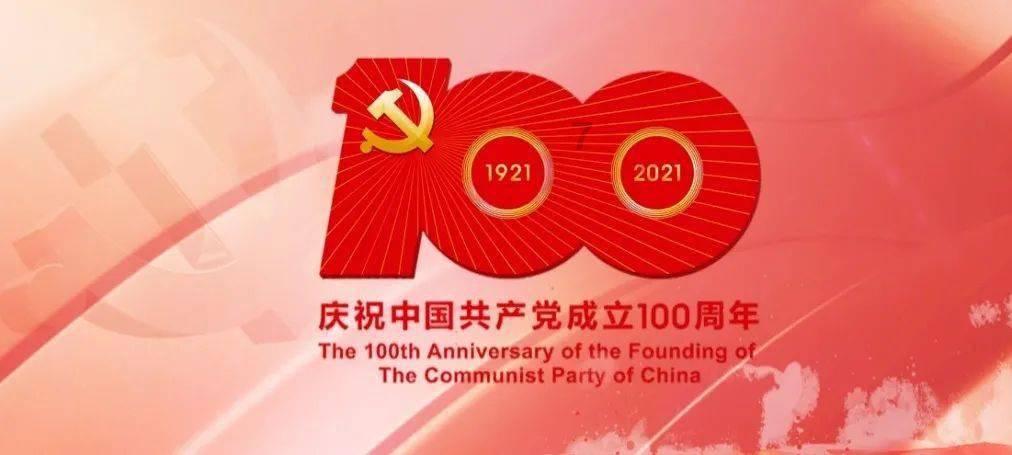 快讯丨省十四届人大二次会议共接收代表建议1012件