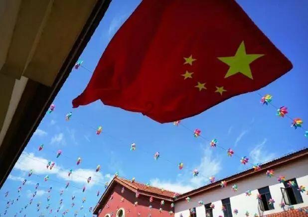 学习强国积分能补吗游戏画面