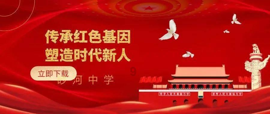 买提江告别海港:生活没有十全十美,以后想起这四年依然美好