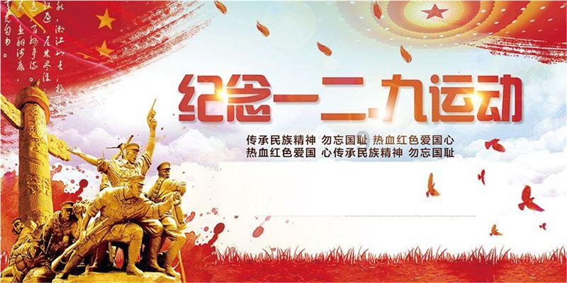 火柴人终极挑战