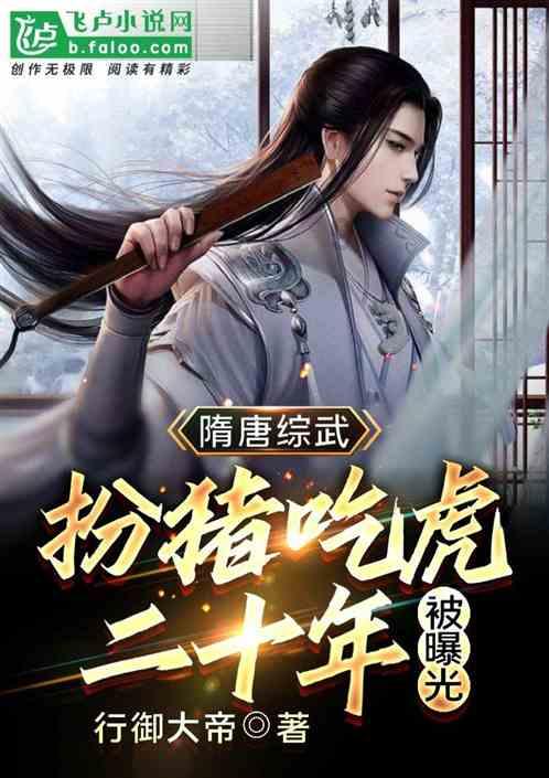 总投资128.6亿元!山西将新建一条高速公路