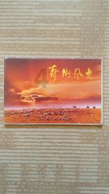 三小只僵尸的游戏时间6