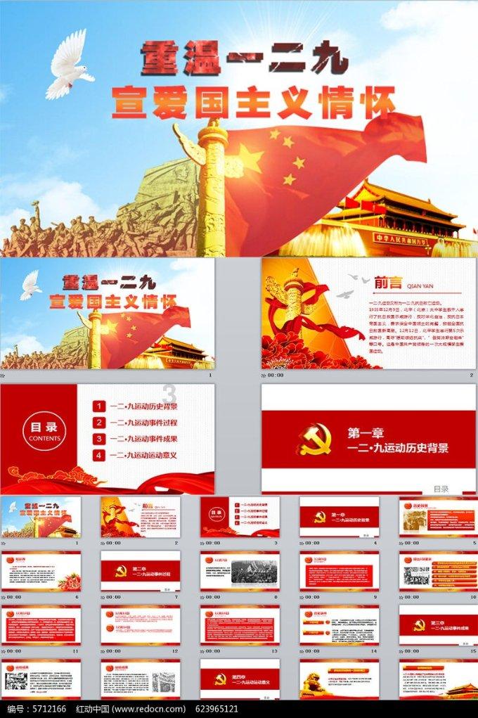 刘亦婷成中产跌落神坛?教育别有太强功利性,看清本质别被带节奏