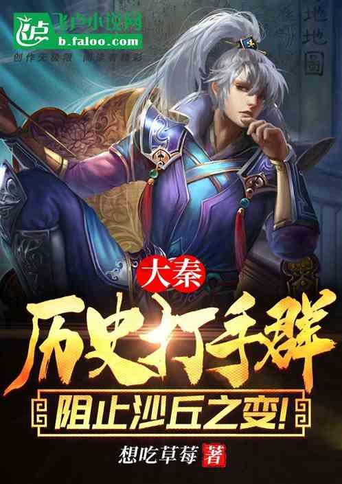 2024山东两会｜省人大代表陈萧：提升产业链条竞争力 聚焦绿色低碳发展