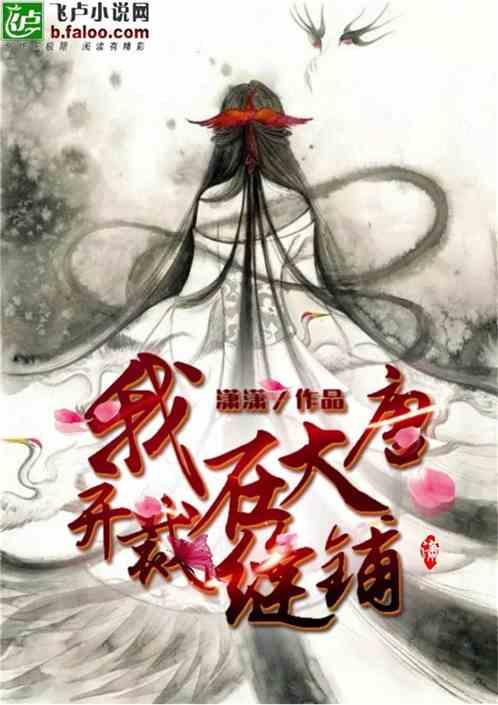 昊志机电(300503.SZ):2023年度预亏1.50亿元–1.95亿元