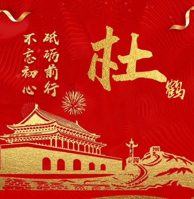 葡媒：葡体主帅阿莫林可能执教利物浦，其解约金为2000万欧元