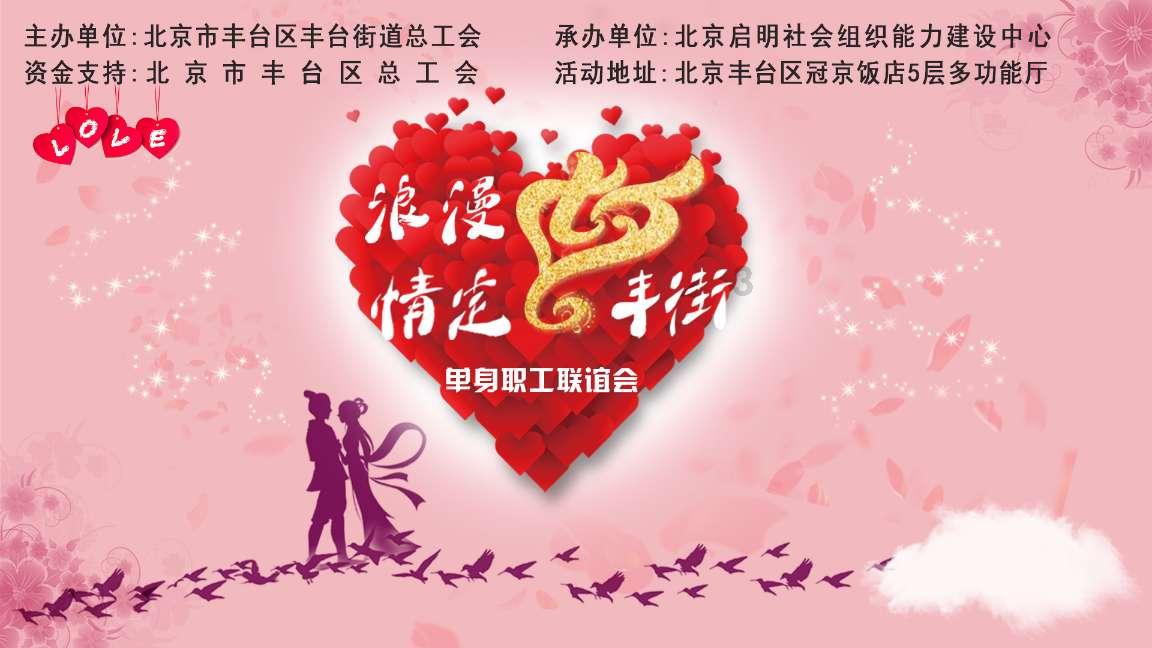 全球第五！上海科创中心建设下一步该如何发力？上海市人大代表汪泓支招！