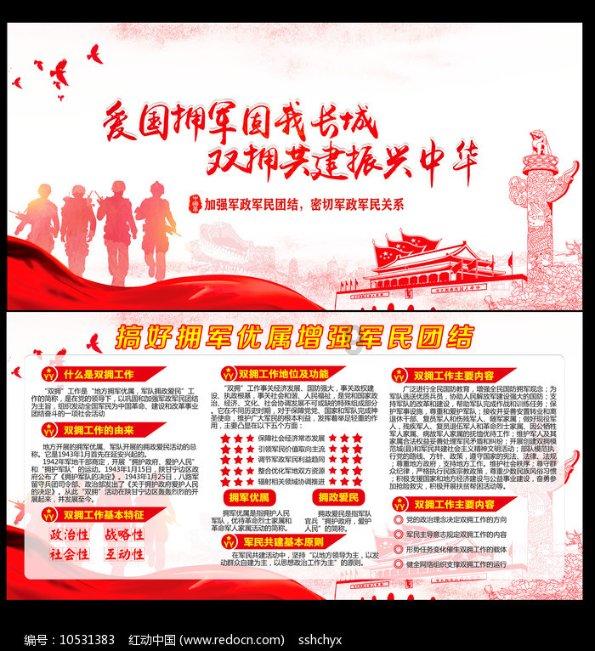 北京仁爱堂:帕金森晚期为什么会出现尿失禁呢?中医上讲是这样的【...】