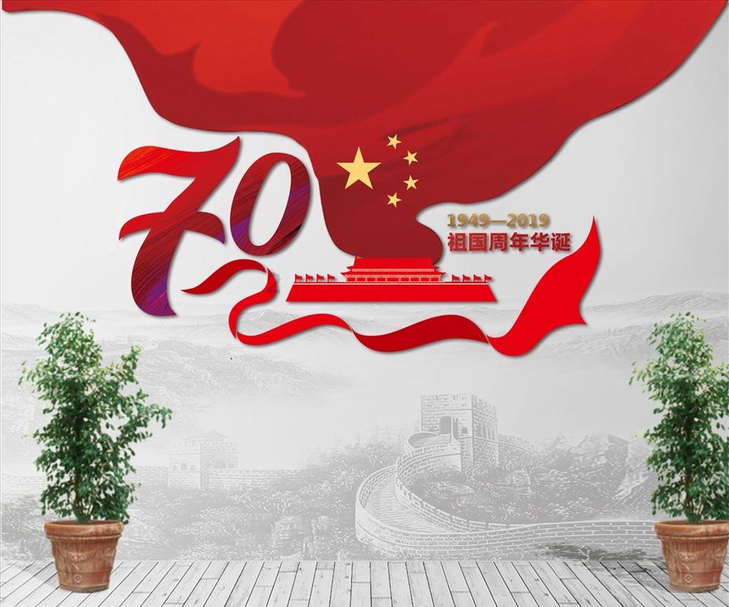 恋爱禁止的世界电影讲了什么故事 恋爱禁止的世界电影
