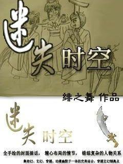 罗马诺:穆里尼奥不会与利雅得青年人签约,也无意继续进行谈判