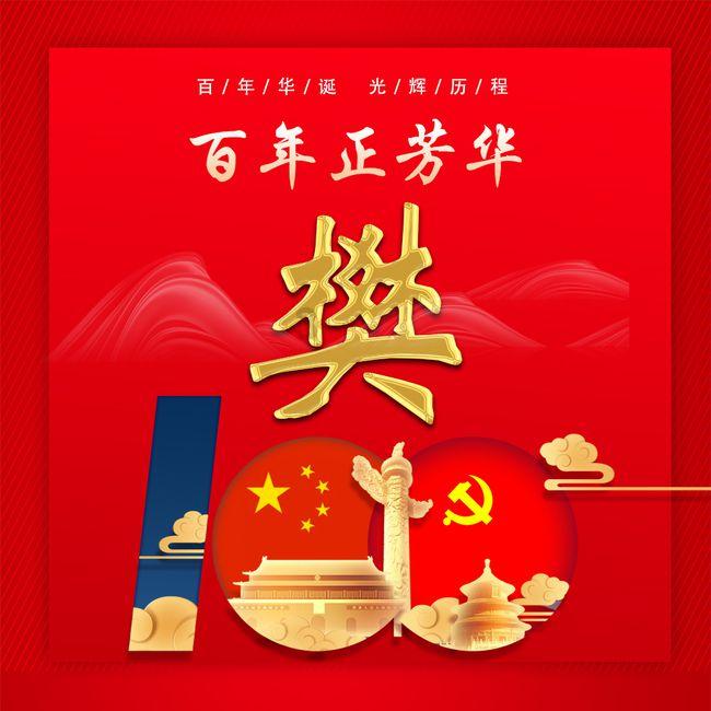 他向吴京学习，砸家产拍电影，最后为何沦为笑话？游戏画面
