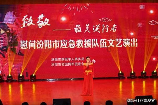 端午节除了包粽子还有什么习俗？游戏画面