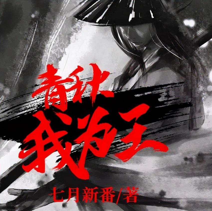 时尚可爱的准妈妈