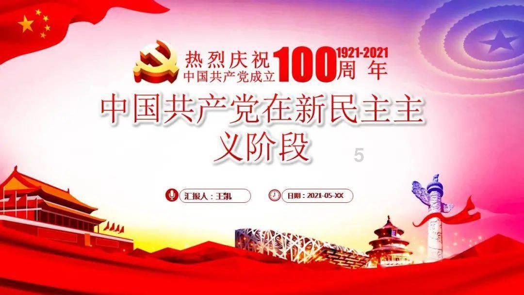 加盟开店的话，选择什么实木地热地板品牌啊？游戏画面