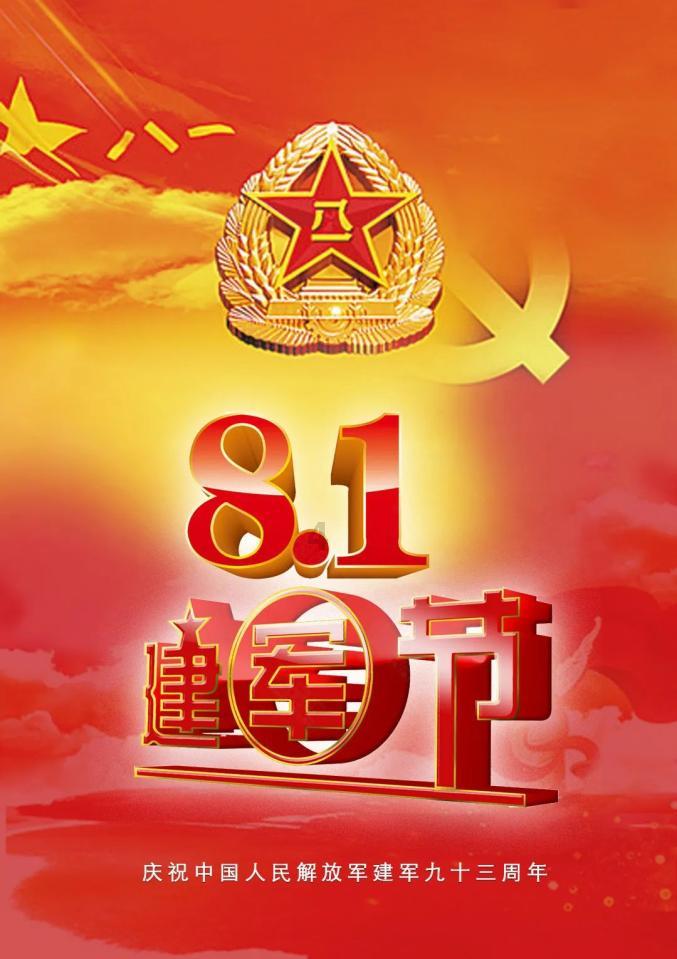 废弃洞穴逃生